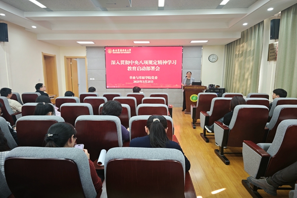 IMG_20250325_153204_副本.jpg
