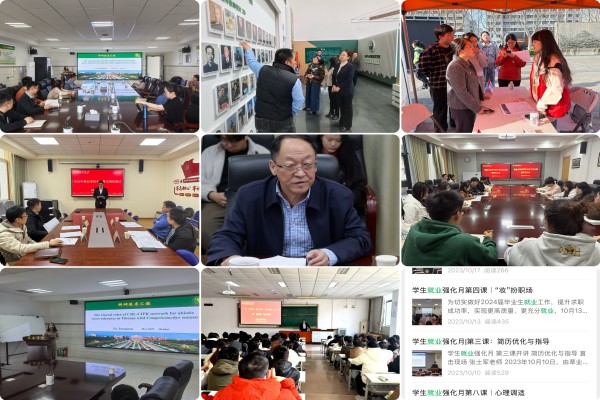 【米乐官方网页版】一点两面三三制 打赢就业攻坚战(1).jpg