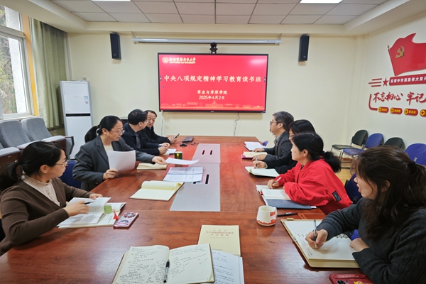 IMG_20250402_162807_副本.jpg