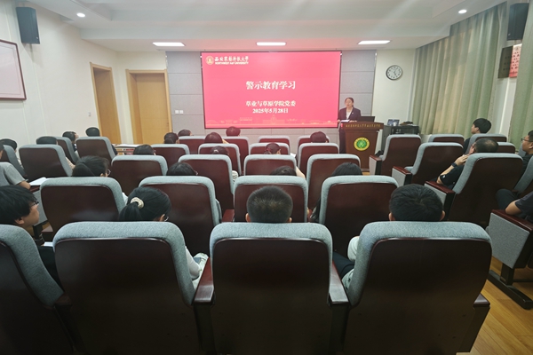 IMG_20250528_170112_副本.jpg