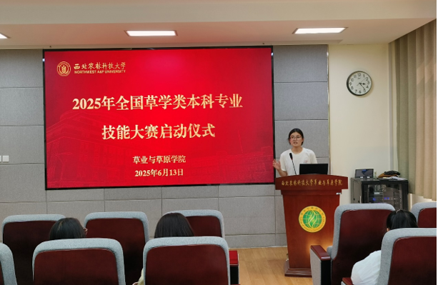 QQ图片20250616114145.png