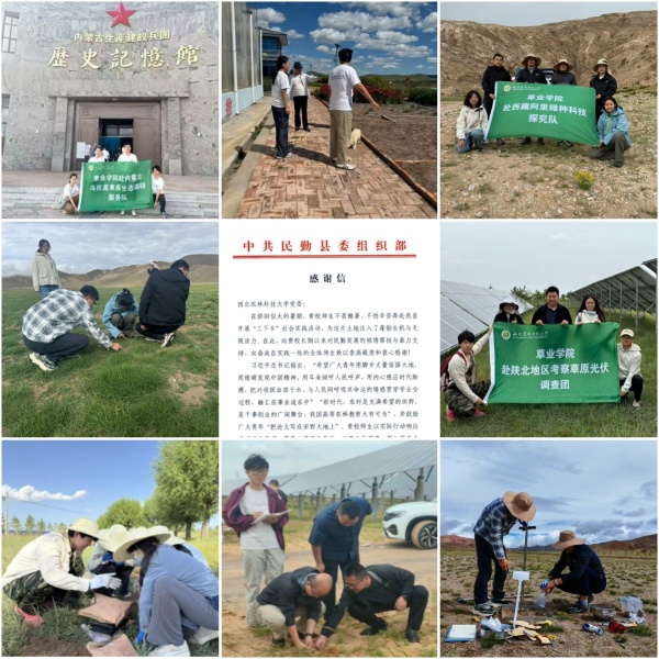 组图_副本.jpg