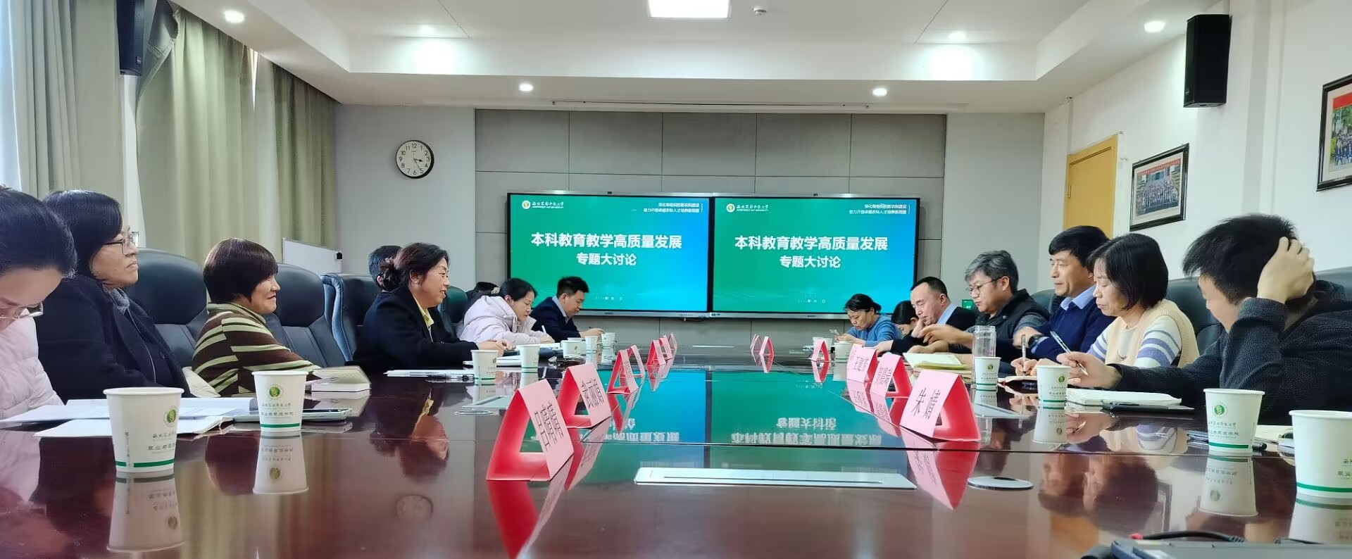 全.jpg