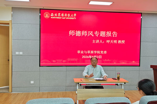 MVIMG_20260603_163905_副本.jpg