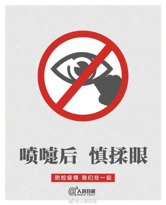 2a01426b29534754be5b9812495141b2.jpg