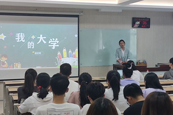 ca9dd6165c1743828b27cf871c84c106.jpg 尉欣荣做经验分享.jpg