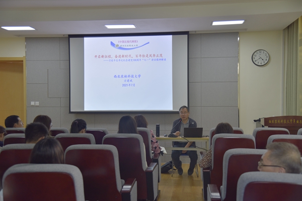 c6869e0a572e4cbea03c815e4ad6428f.jpg _DSC6130_副本.jpg