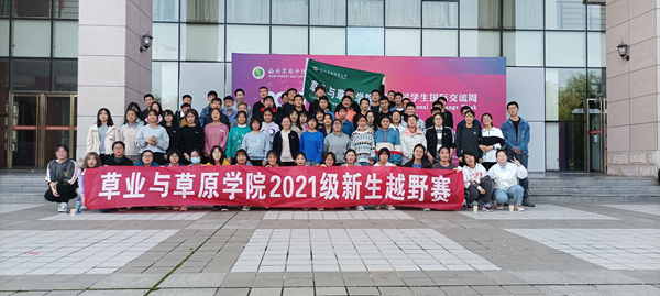 c0e6d948d23044db9c736f6d998bc899.png 15f7de37ba8e19e89038d661817977b_副本.png