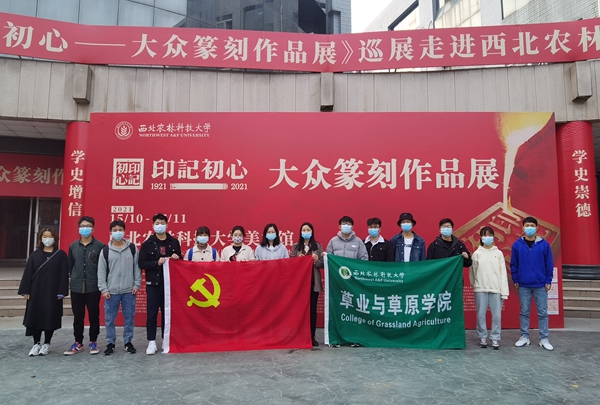 061e18a9720d42a285d34b0e17ef95c6.jpg 学员合影_副本.jpg