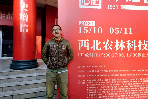 6e84608614e04f76bf7104f16efe769c.jpg 阿合江.jpg