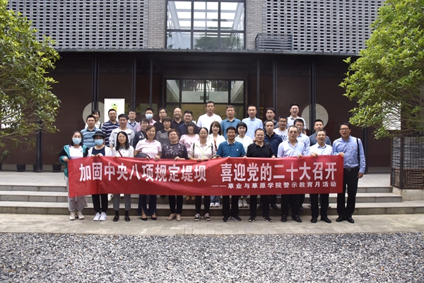 4efe7187c13949b1abcabefdaa59d46a.jpg _DSC1280_副本.jpg